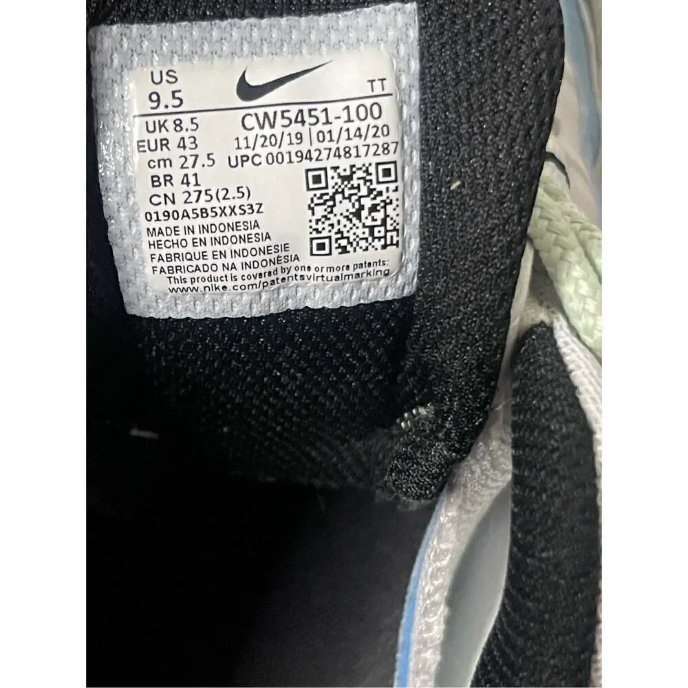 Nike Air Max 95 Alien 2019 Size 9.5 Rare Trainer Multicolor Runner